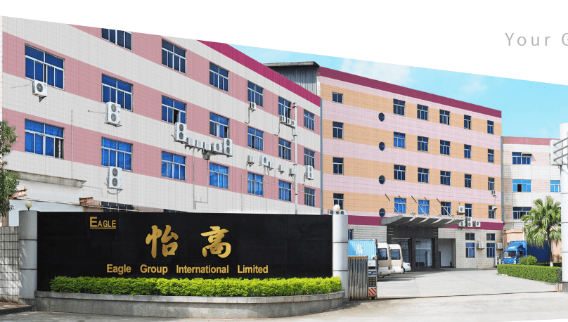 喜訊！我司8月中旬成功簽約怡高塑膠五金電子廠無塵車間項(xiàng)目